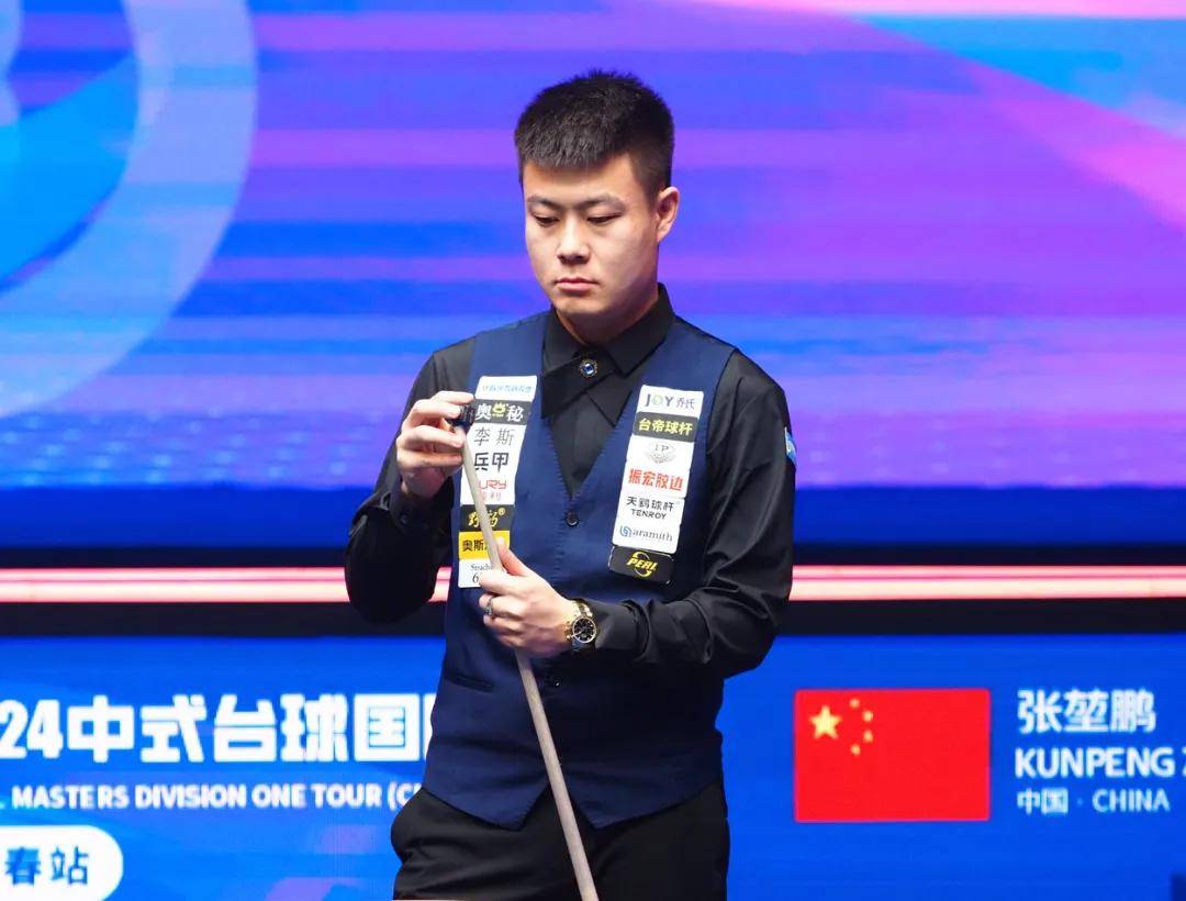 这还不是他 这还不是他