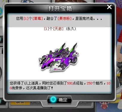 英超风云再 英超风云再