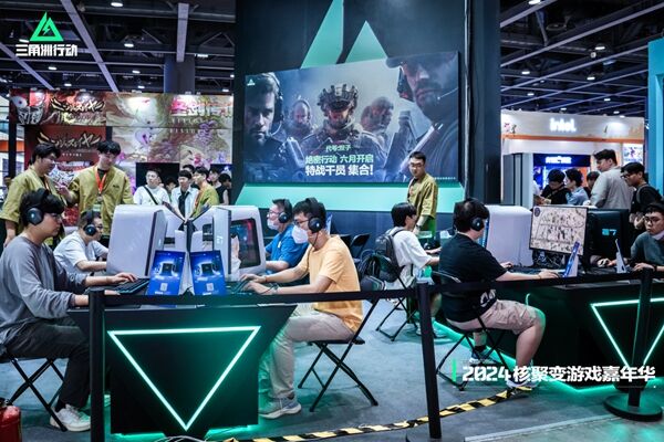 本文将带您 本文将带您