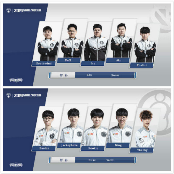 火箭谢泼德从探花到“肉票”的距离有多远？火箭不会让他试错