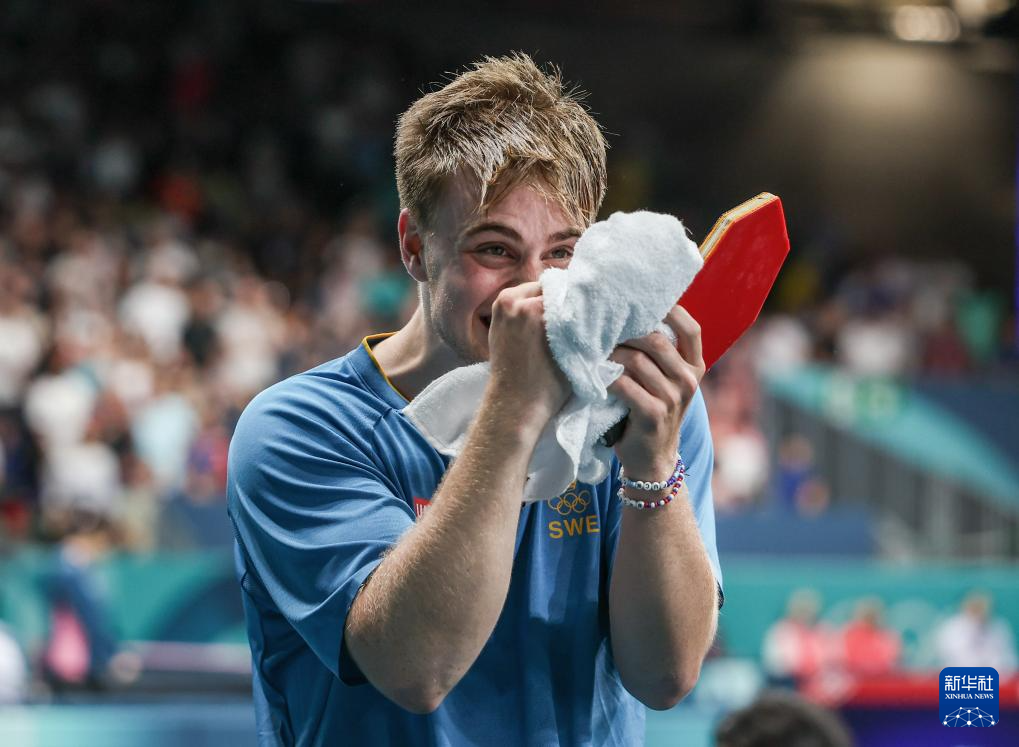 战略优势 战略优势