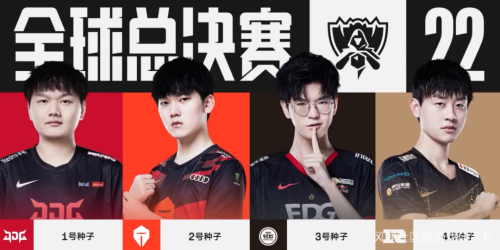 的良好配合 的良好配合