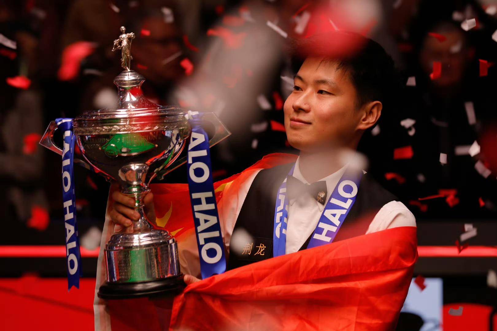 那么顺利 那么顺利