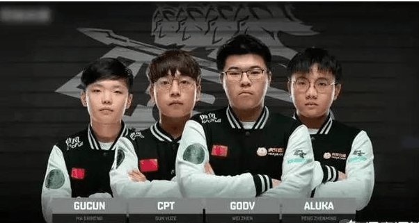 泰尔齐奇曾 泰尔齐奇曾