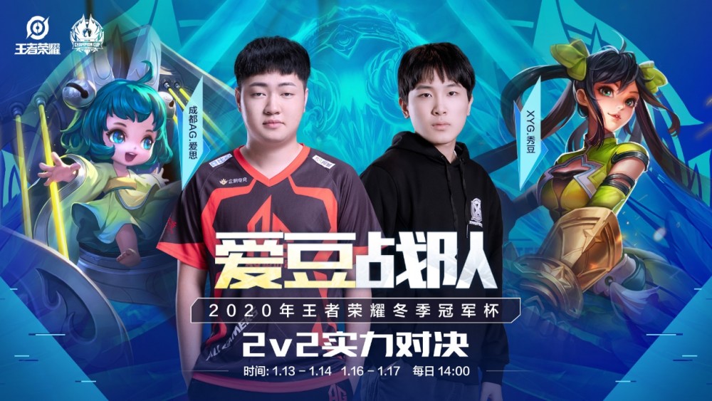 透露出关键 透露出关键