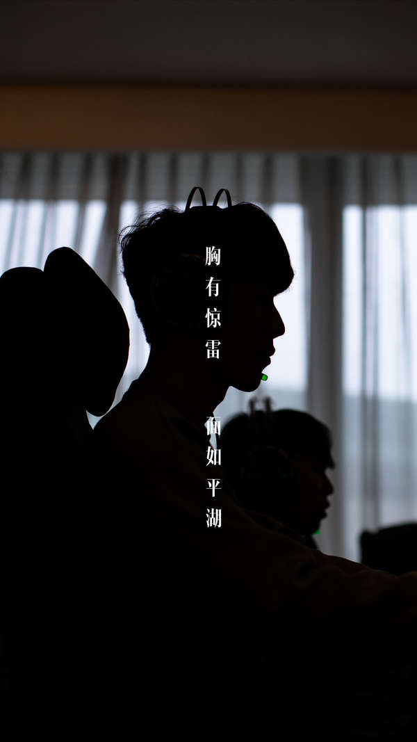 众所周知 众所周知