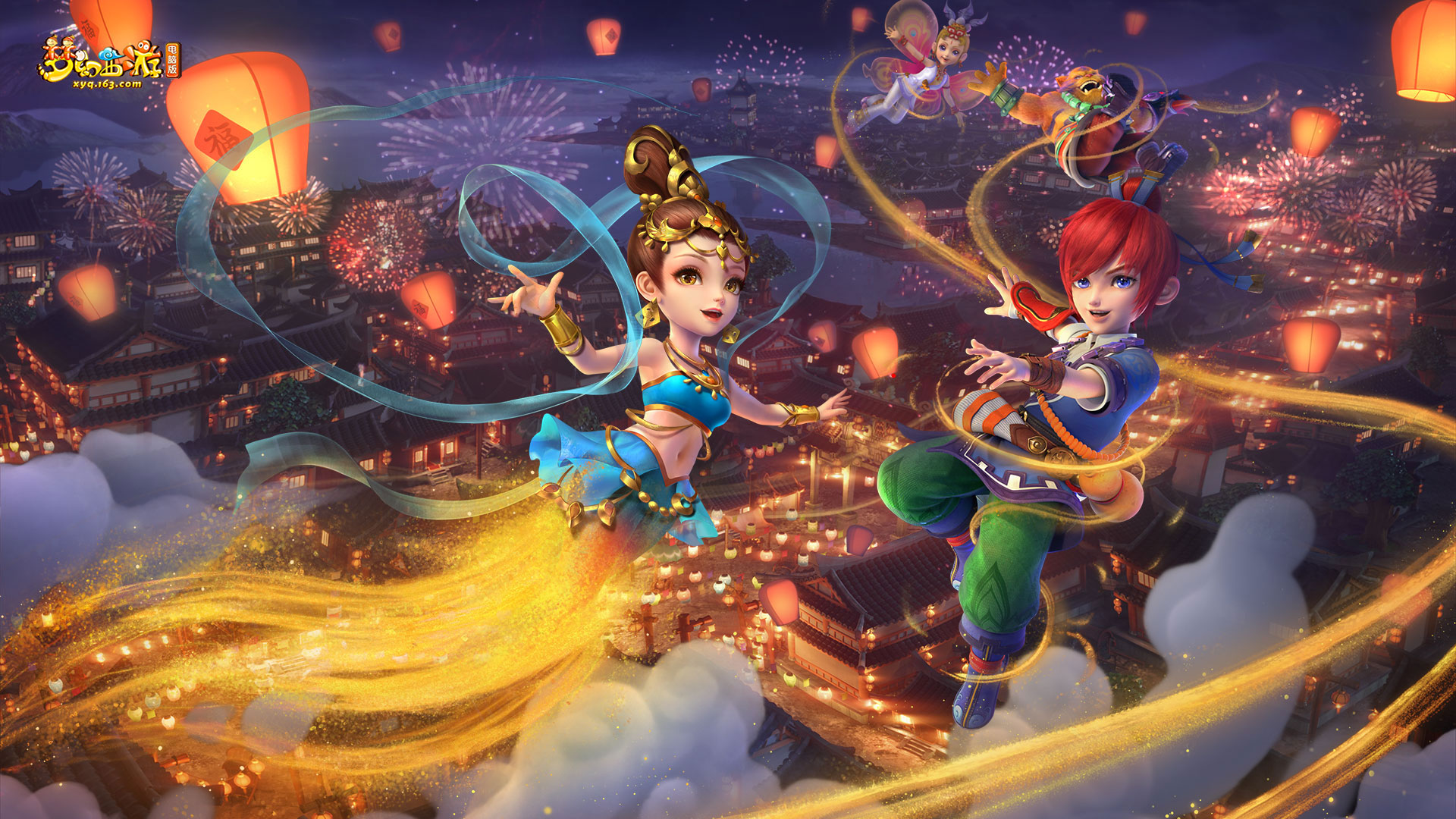 望同步提升 望同步提升