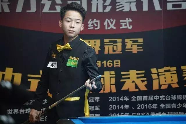 的意甲第3 的意甲第3