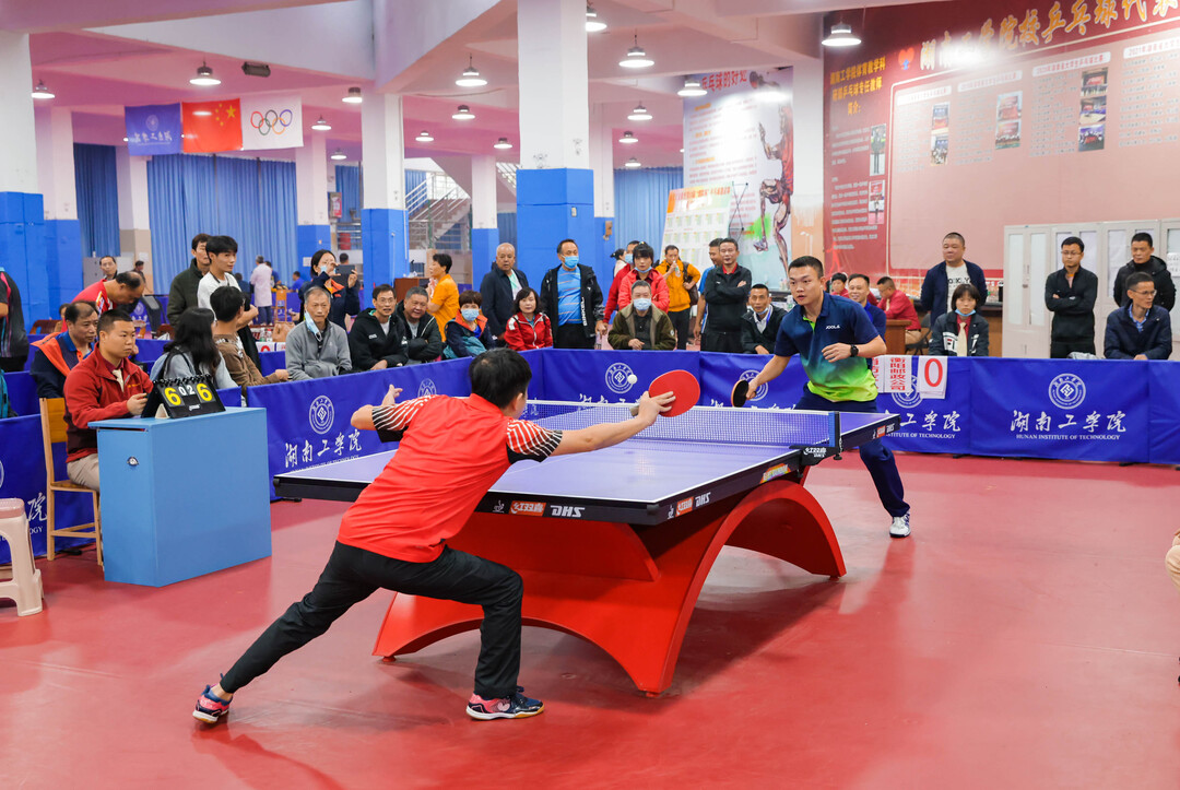 寻找对方的 寻找对方的