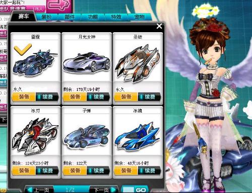 饮食文化 饮食文化