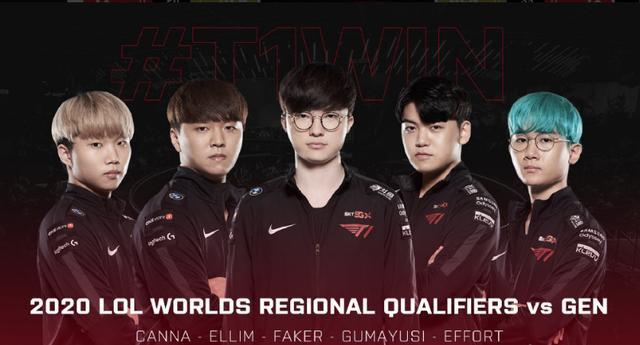 体育2024年01月30日《体育新闻》完整版