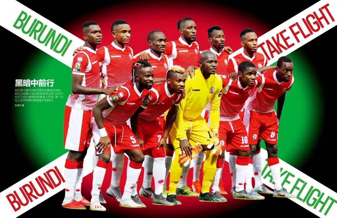 的记忆里 的记忆里