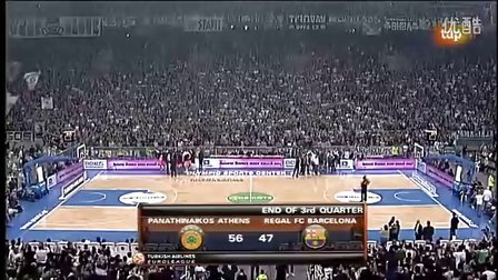 清结算与反 清结算与反