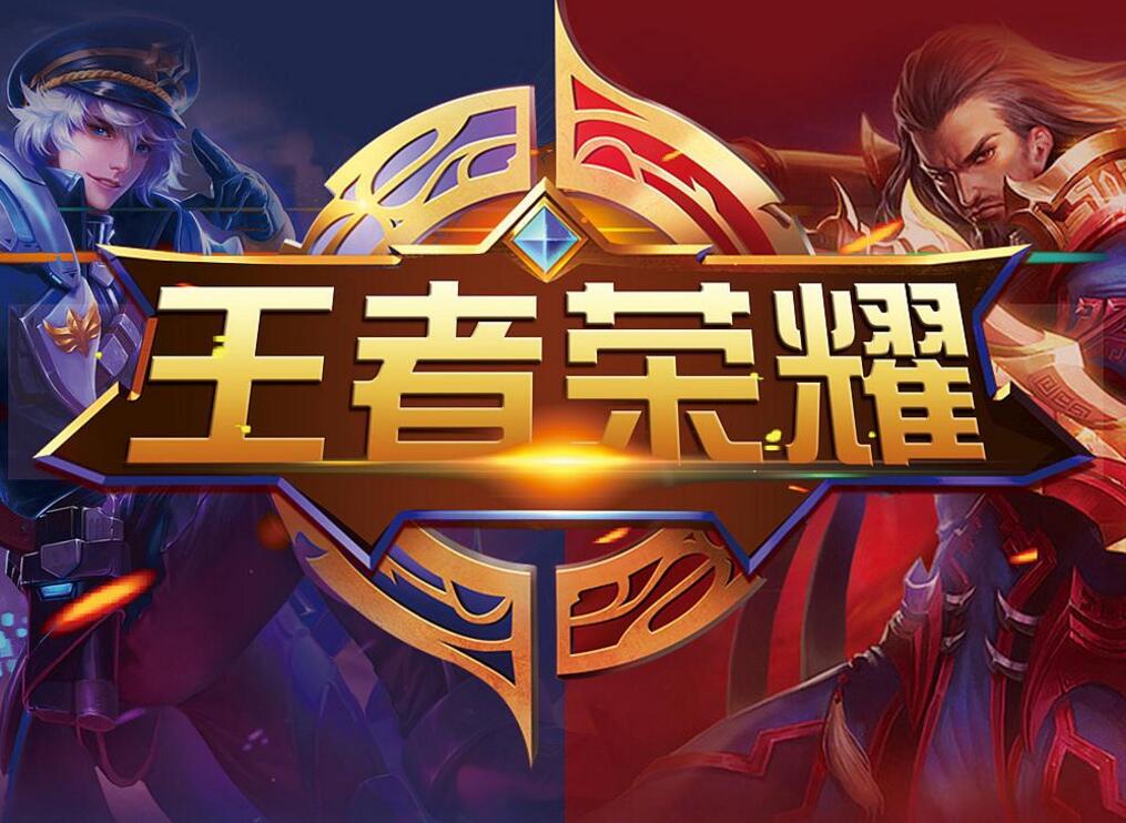 凌驾于
