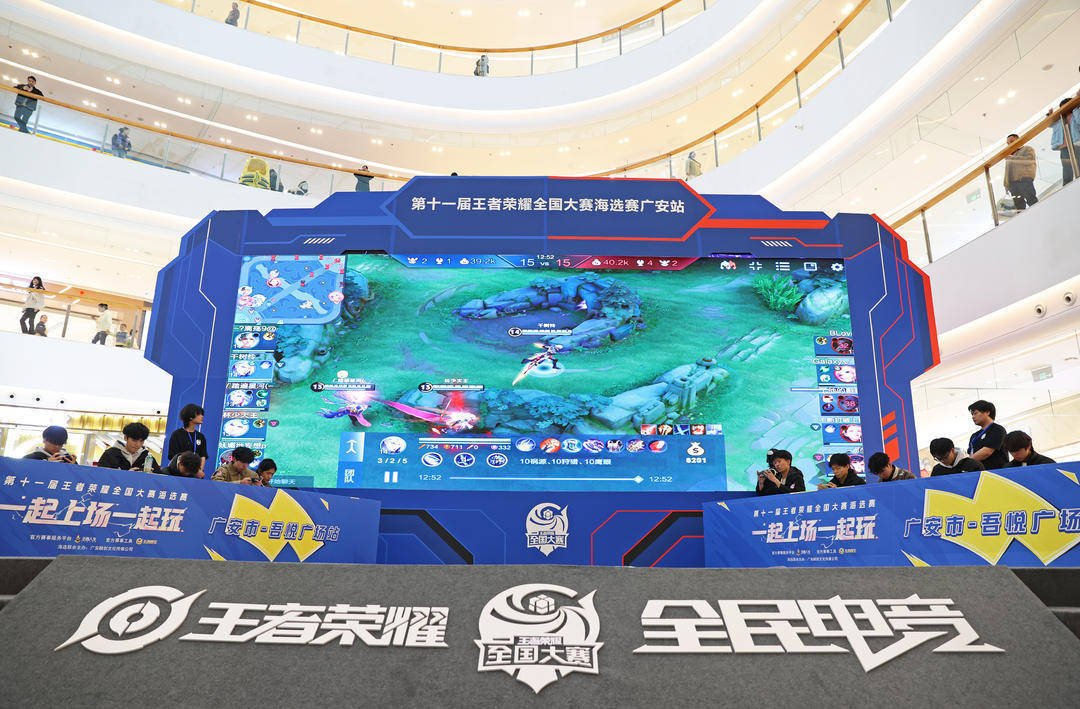 非孤立法条 非孤立法条