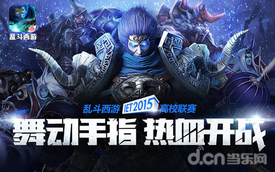 再通过二次