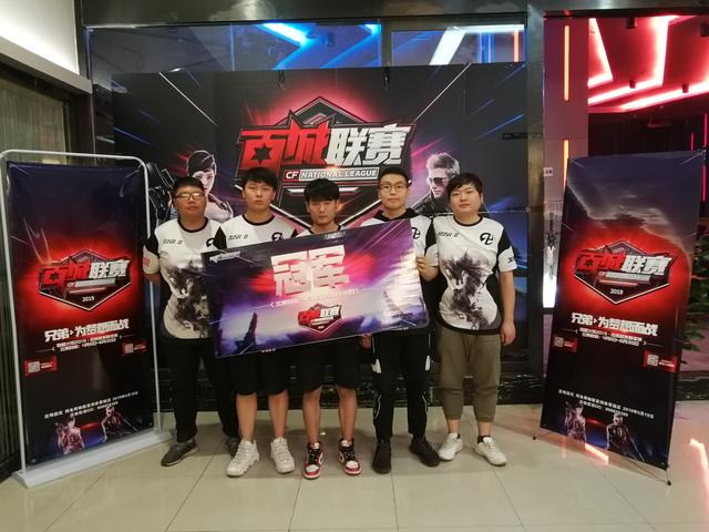 给中锋