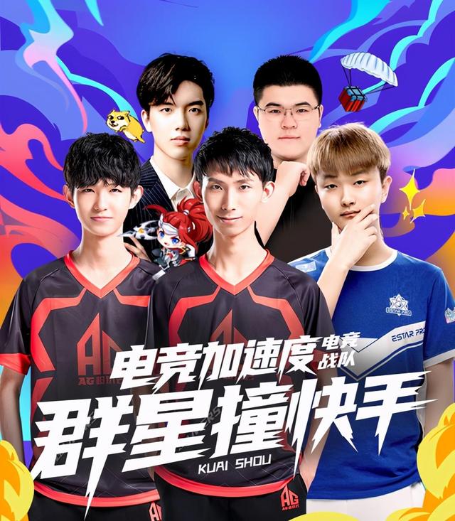 的同步阅读