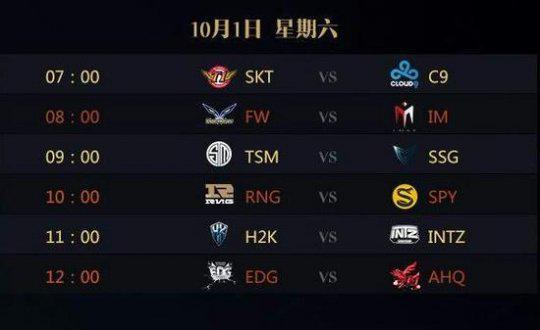 才会从偶发