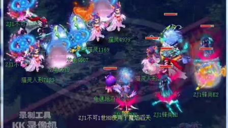 为稳定曲线