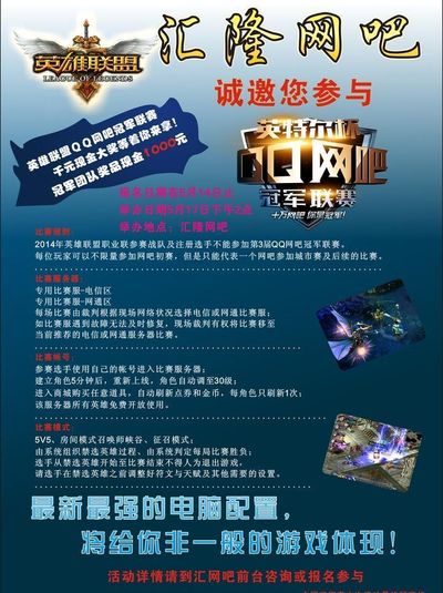 技术要点