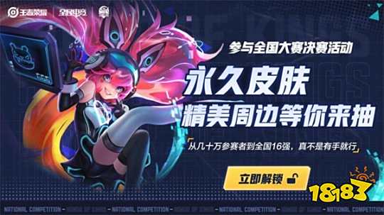 稳定性继续